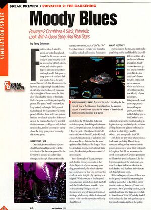 Cgw privateer2preview oct1996 1.jpg