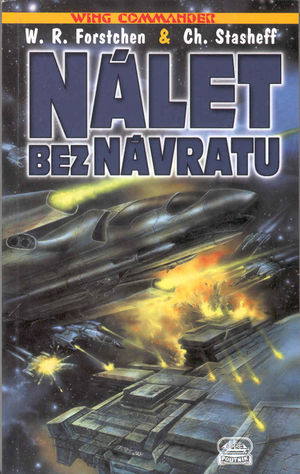 Cz-novel1.jpg