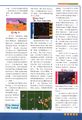 Softworld 55 oct93 chinese p41.jpg