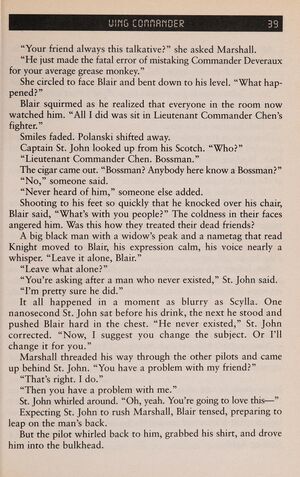 Wing Commander Junior Novelization Page 39.jpg