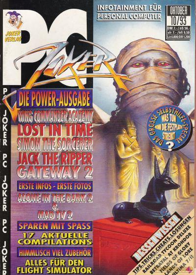File:PC Joker Oct 93 Cover.jpg