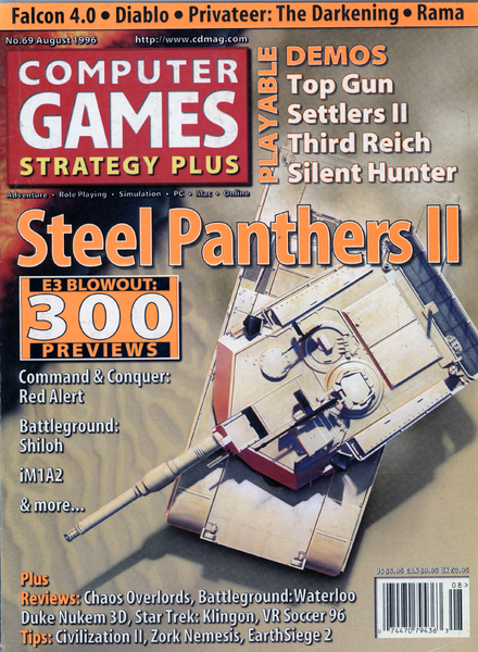 File:CGSP 10-96 Cover.png