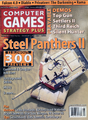 CGSP 10-96 Cover.png