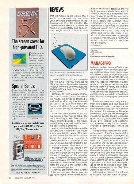 File:Compute Issue 155 1993 Aug 0131.jpg