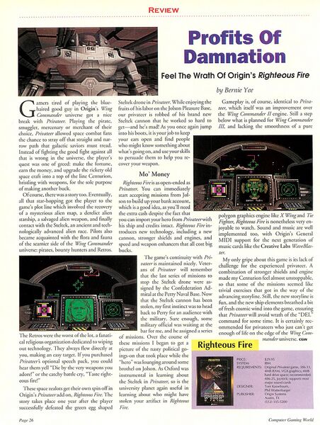 File:Computer Gaming World Issue 118 0025.jpg
