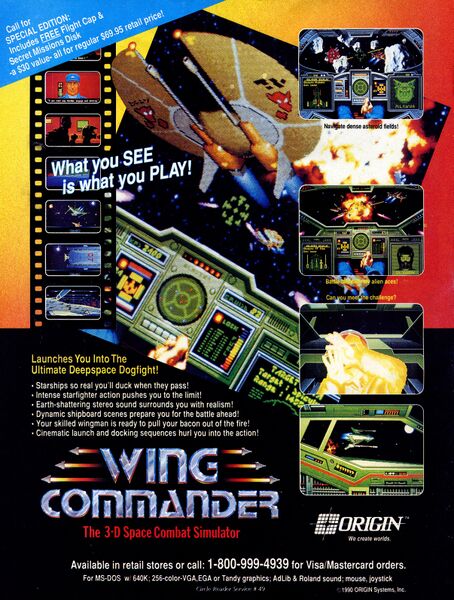 File:Computer Gaming World Issue 75 0081.jpg