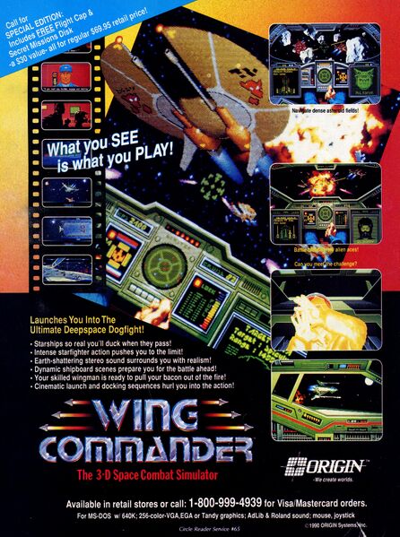 File:Computer Gaming World Issue 78 0097.jpg