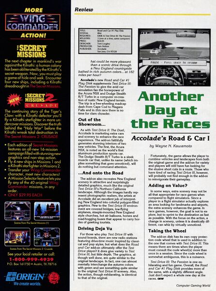File:Computer Gaming World Issue 83 0087.jpg