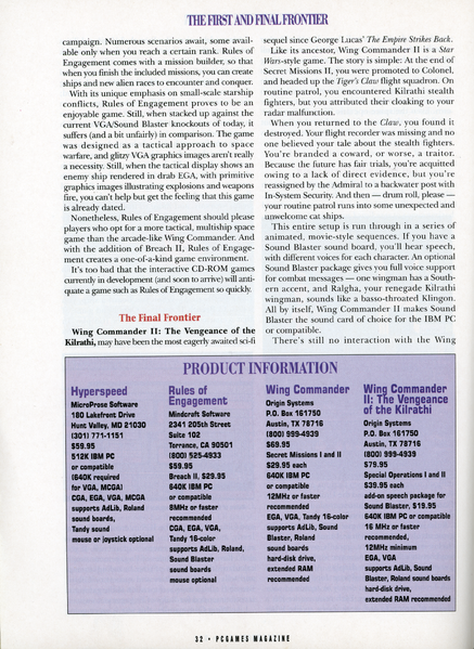 File:PC Games December 1991 Page 07.png
