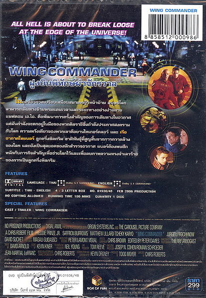 File:Thai DVD2 back.jpg